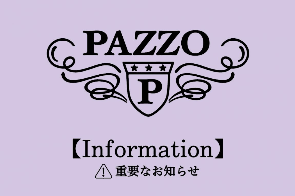 info